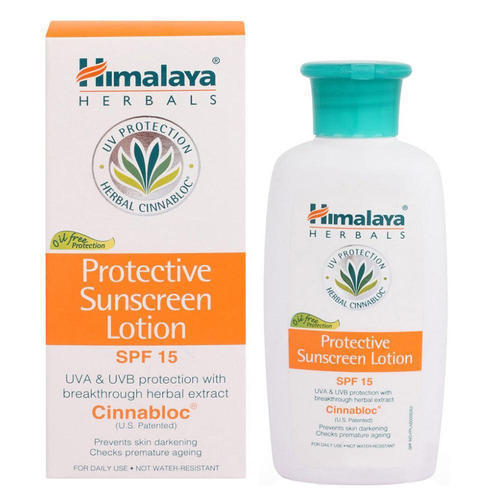 Protective Sunscreen Lotion photo